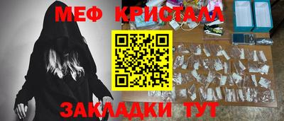 кокаин колумбия Моздок