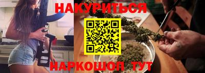 кокаин колумбия Моздок