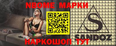 альфа пвп VHQ Можга