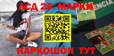 кокаин колумбия Моздок