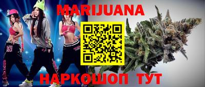 кокаин колумбия Моздок