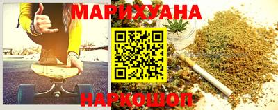 кокаин колумбия Моздок