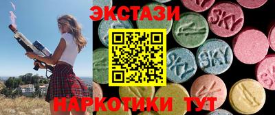 кокаин колумбия Моздок