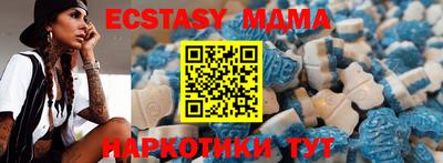 кокаин колумбия Моздок