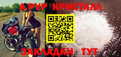 кокаин колумбия Моздок