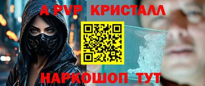 кокаин колумбия Моздок