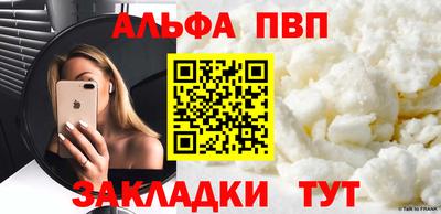 кокаин колумбия Моздок