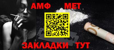 альфа пвп VHQ Можга