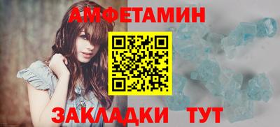 кокаин колумбия Моздок
