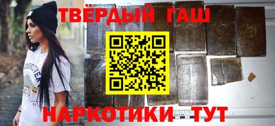 альфа пвп VHQ Можга