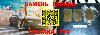 стафф Можайск