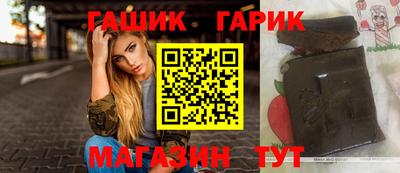 кокаин колумбия Моздок
