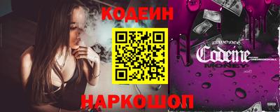 кокаин колумбия Моздок