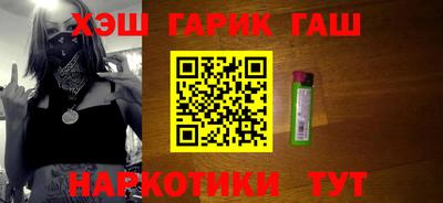 альфа пвп VHQ Можга