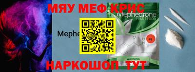 кокаин колумбия Моздок