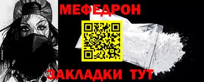 кокаин колумбия Моздок