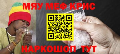 альфа пвп VHQ Можга