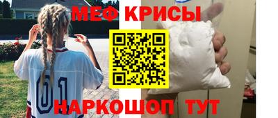 кокаин колумбия Моздок